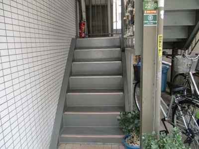 【その他共用部分】 | 緒方マンション | 共用階段です