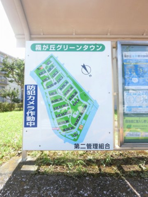 【地図】 | 霧が丘グリーンタウン第４－１街区１号棟 | マンション内地図です。