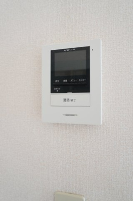 【セキュリティ】 | マーメゾンK | TVインターホン