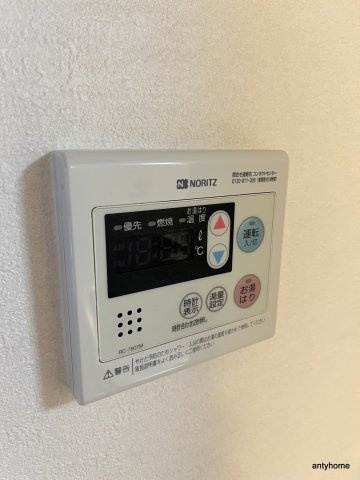 パークロッジ　仲介手数料無料の設備