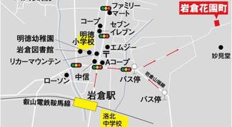 【地図】