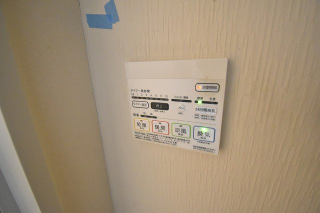 ユイットアルブル上町台の設備