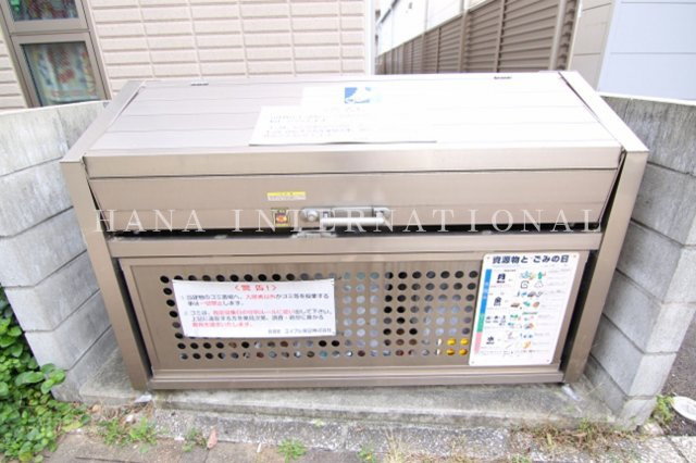 メゾンミョウデンのその他共用部分|メゾン妙典　ゴミ置き場(^O^)／
