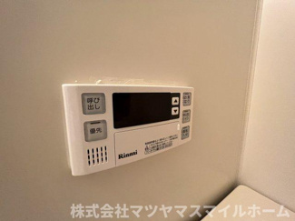 【設備】 | ハイツ西川