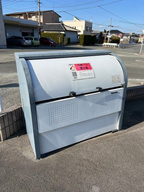 グリーンキャッスルのその他共用部分