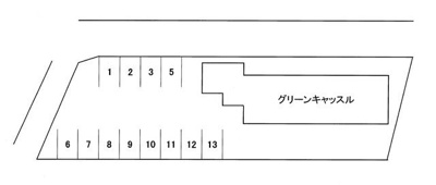 【区画図】 | グリーンキャッスル