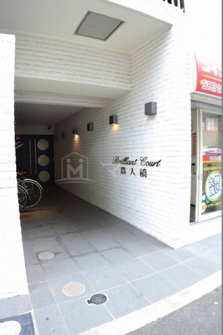 ブリリアントコート農人橋のエントランス