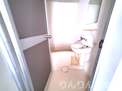 【浴室】 | サニーサイドコーポ | お風呂で日々の疲れを落としましょう