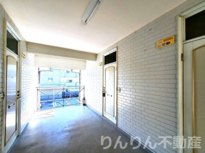 【その他】 | サニーサイドコーポ