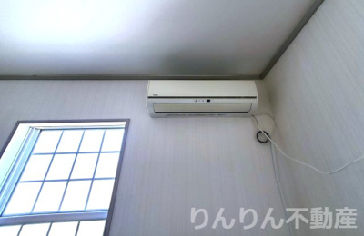 【設備】 | サニーサイドコーポ