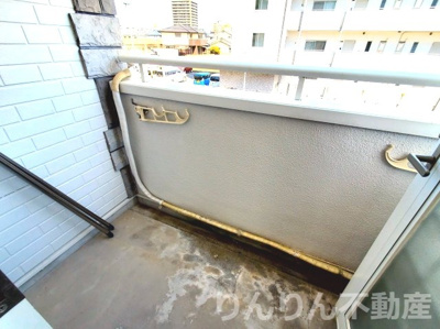 【バルコニー】 | サニーサイドコーポ | お洗濯にも便利なバルコニー付き