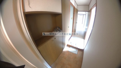 【玄関】 | 八尾マンション
