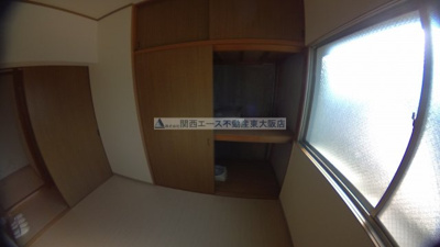 【収納】 | 八尾マンション