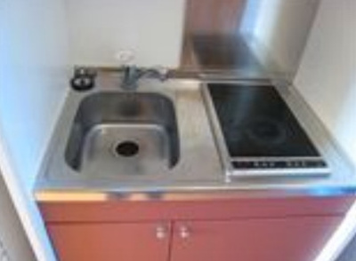 【キッチン】 | 泉