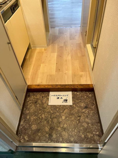 【玄関】 | サンリバティ