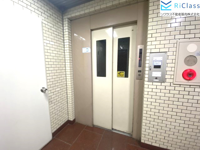 サンシャイン山手のその他共用部分