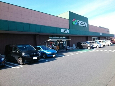 【周辺】 | レグジー　Ⅱ | フレッセイ玉村店まで2000m