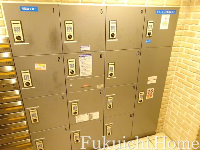 【その他共用部分】 | フェニックス笹塚駅前