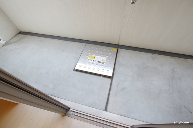 フィールドイン新大阪　仲介手数料無料の設備