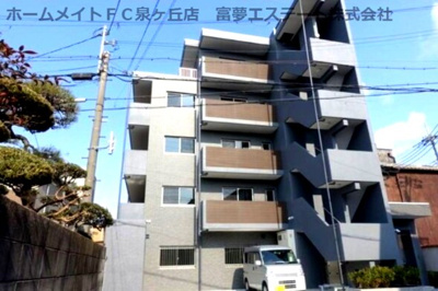 【外観】 | レーヴメゾン羽衣