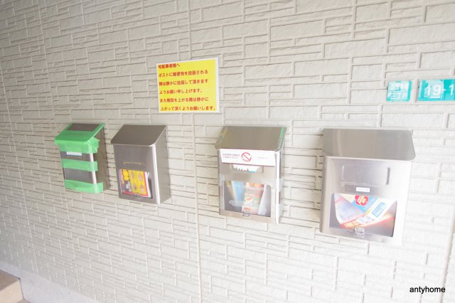 ダイワメゾン三国本町のその他共用部分