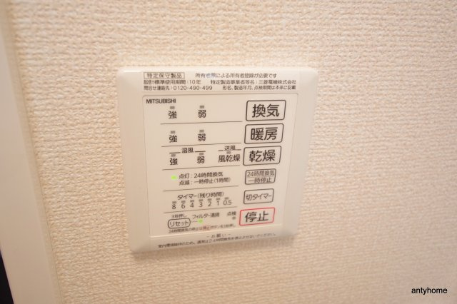 ダイワメゾン三国本町の内装