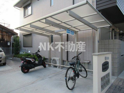 【その他共用部分】 | ラコルタ御厨（河内小阪賃貸） | 駐輪場です