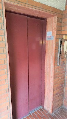 【その他】 | ダイサンコーポ並木