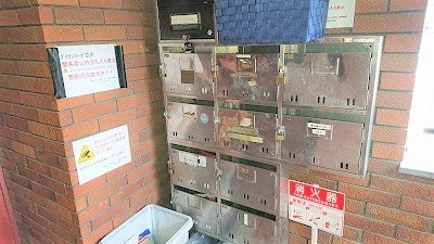 【その他】 | ダイサンコーポ並木