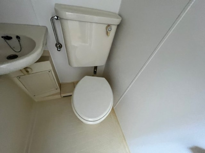 【トイレ】 | マロンサイドハイツ