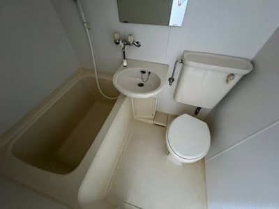 【浴室】 | マロンサイドハイツ