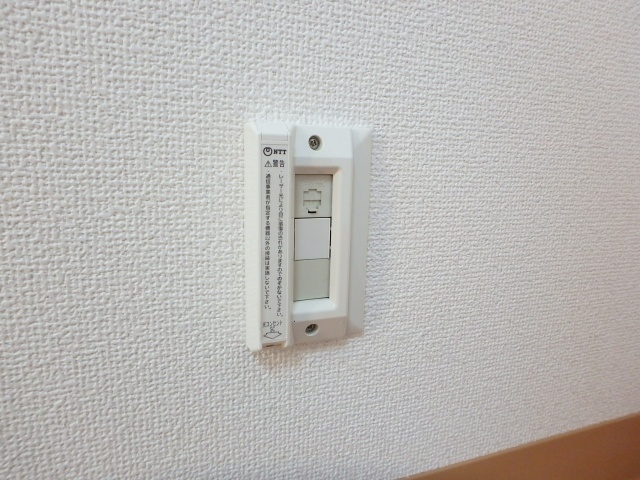 【設備】 | CASA武蔵台 | 光コンセント