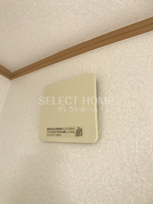  | ハッピーハウスⅢ