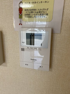 【セキュリティ】 | フローラ・ウィルB