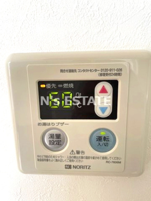 【設備】 | ル・パレ須磨