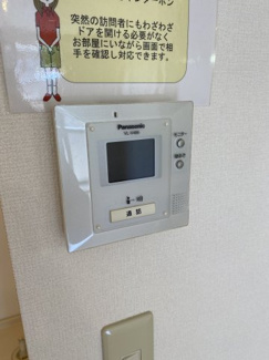 【セキュリティ】 | シャルマンⅡ