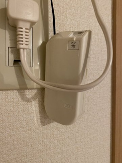 【その他】 | シャルマンⅡ