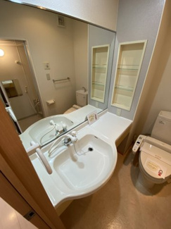 【洗面所】 | シャルマンⅡ