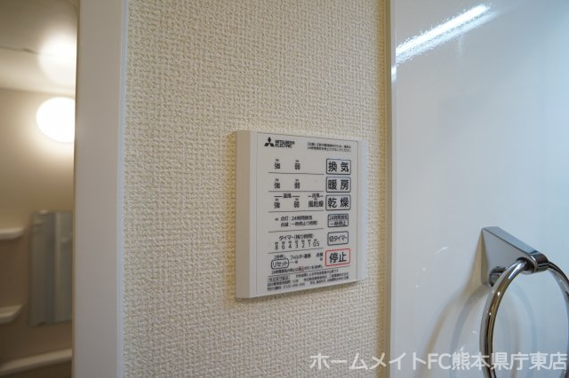 熊本市東区長嶺東８丁目のアパートの設備