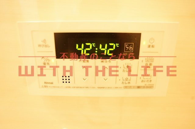 ミカハウスⅥ【キャッシュバック対象物件】の設備