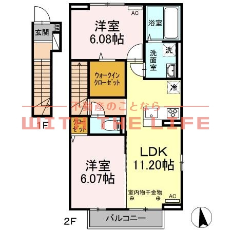 ミカハウスⅥ【キャッシュバック対象物件】の間取り