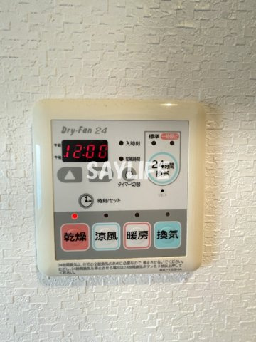 ウエストサイドリバーⅡの設備