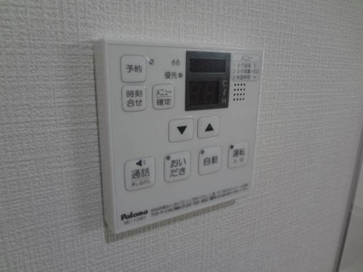 【設備】 | カーサ土居田