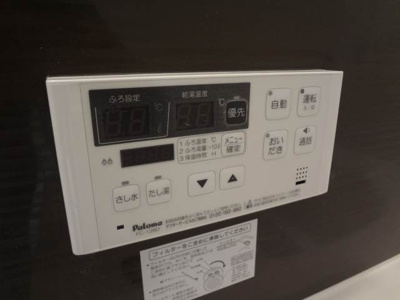 【浴室】 | カーサ土居田