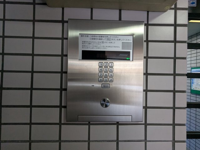 橘屋ビルAMDE｜名古屋市の賃貸ならMy賃貸のセキュリティ|橘屋ビルAMDE
