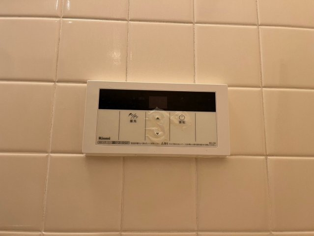 橘屋ビルAMDE｜名古屋市の賃貸ならMy賃貸のその他共用部分|橘屋ビルAMDE

