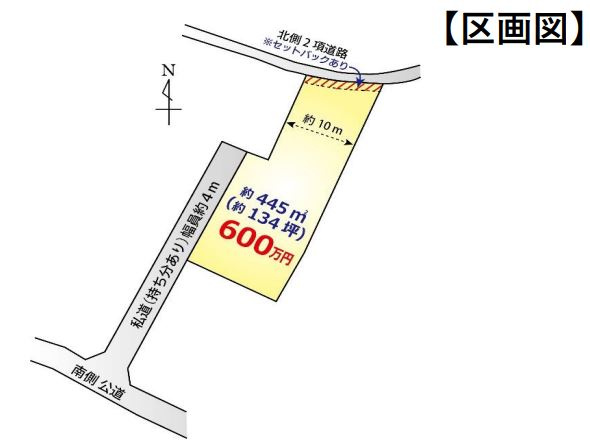 玉村町板井　土地600の区画図