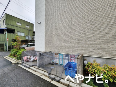 【その他共用部分】 | アムール千原 | ★敷地内ごみ置き場