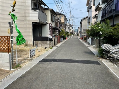 【前面道路含む現地写真】 | 宇治市大久保町平盛　新築戸建