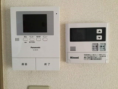 【セキュリティ】 | ロイヤルパレス弐番館